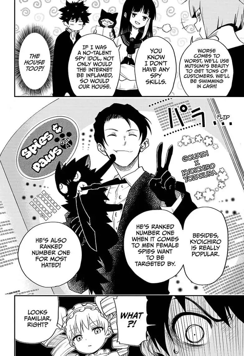 Read Mission Yozakura Family Manga Online