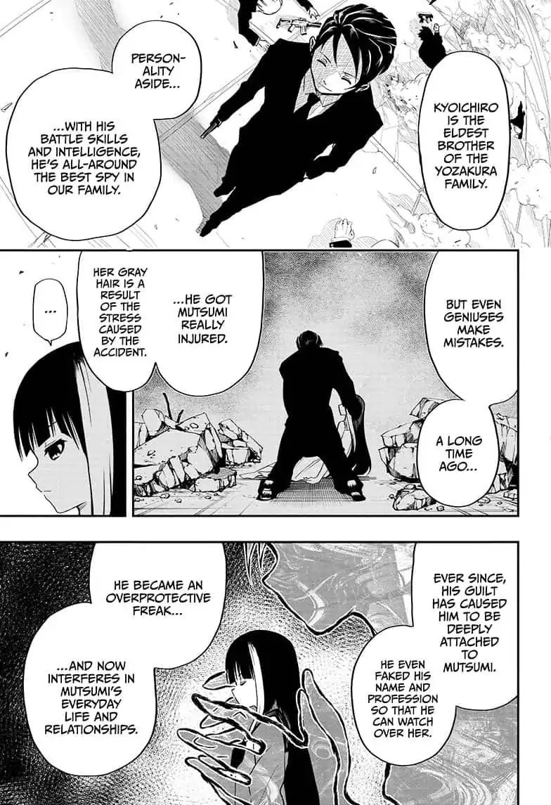 Read Mission Yozakura Family Manga Online