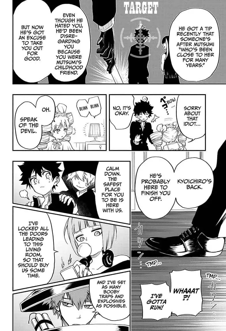Read Mission Yozakura Family Manga Online