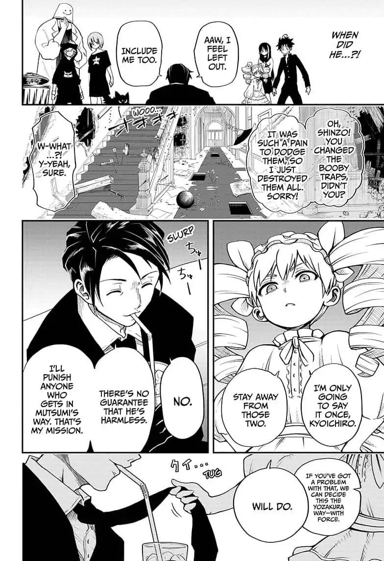 Read Mission Yozakura Family Manga Online