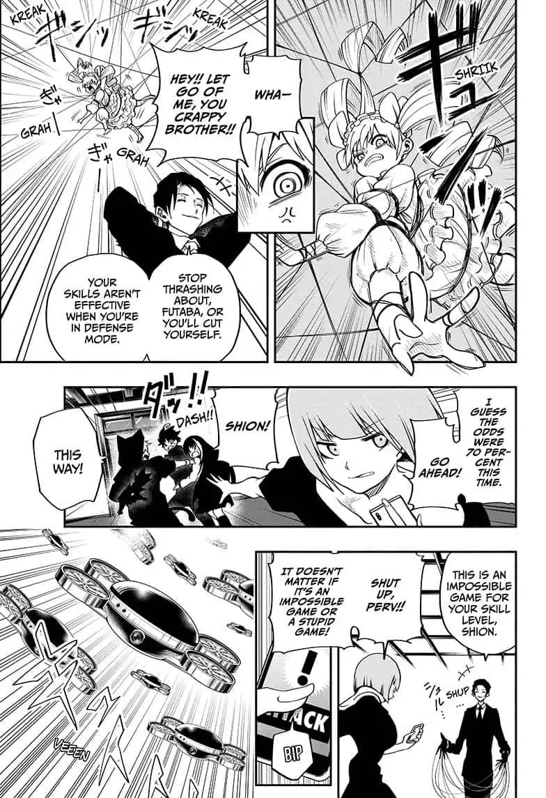Read Mission Yozakura Family Manga Online