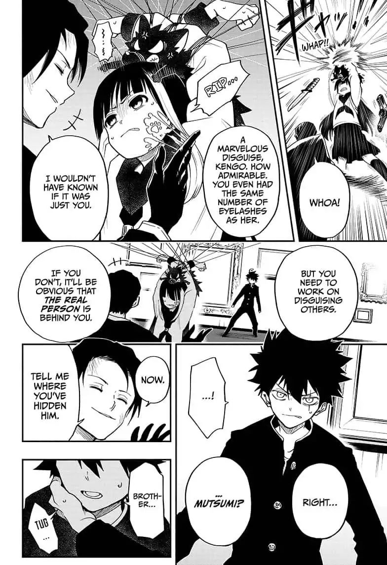 Read Mission Yozakura Family Manga Online