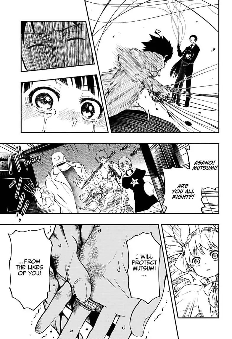 Read Mission Yozakura Family Manga Online