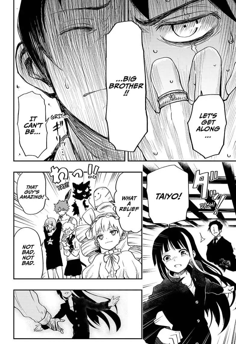 Read Mission Yozakura Family Manga Online