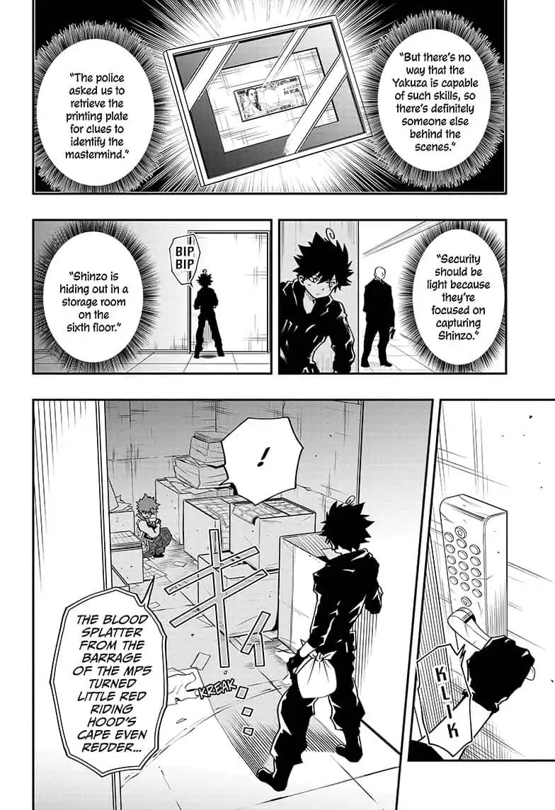 Read Mission Yozakura Family Manga Online