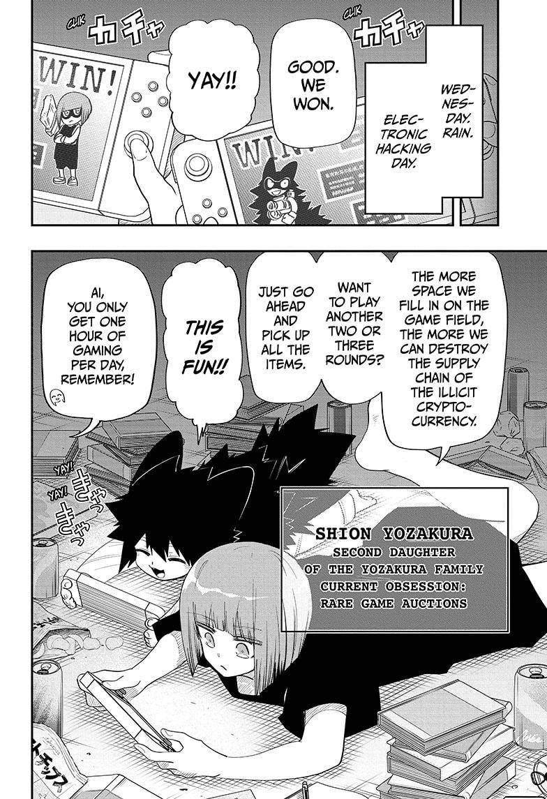 Read Mission Yozakura Family Manga Online