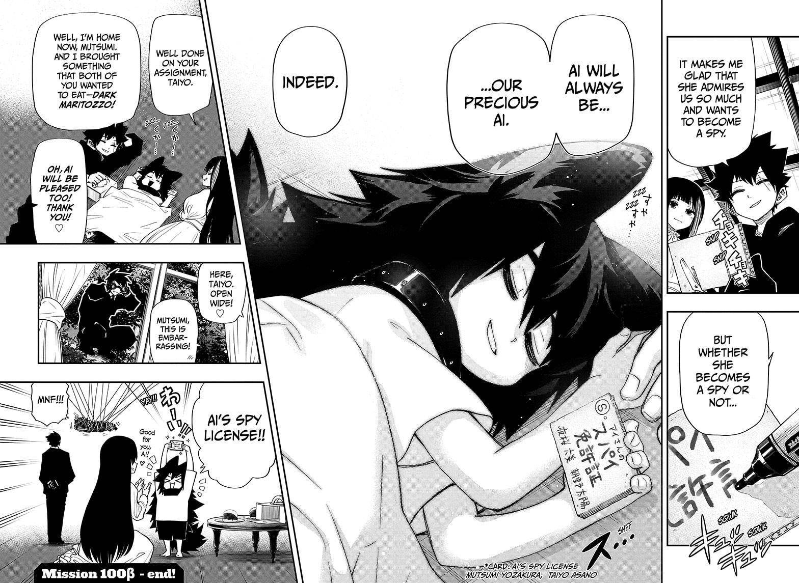 Read Mission Yozakura Family Manga Online