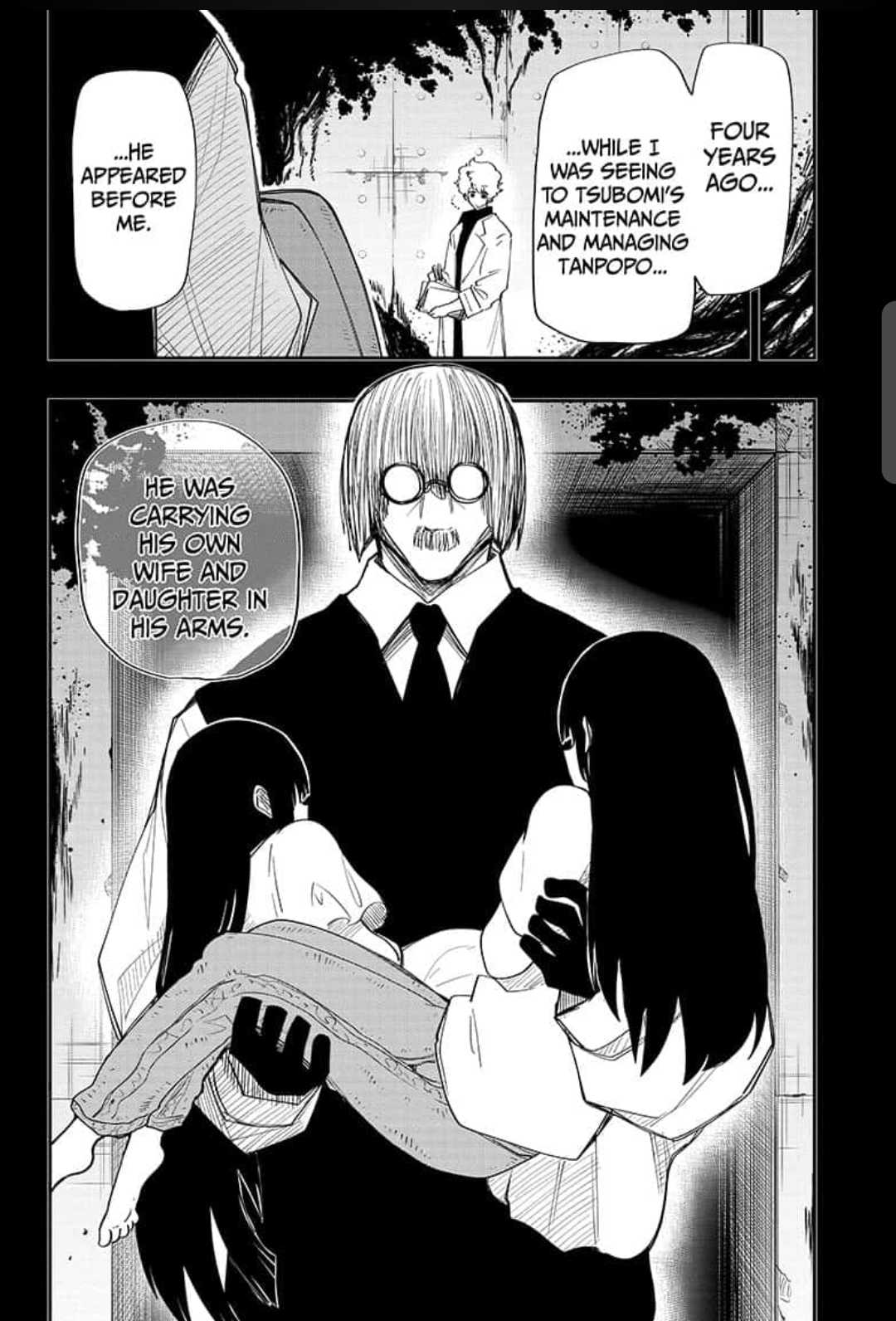 Read Mission Yozakura Family Manga Online