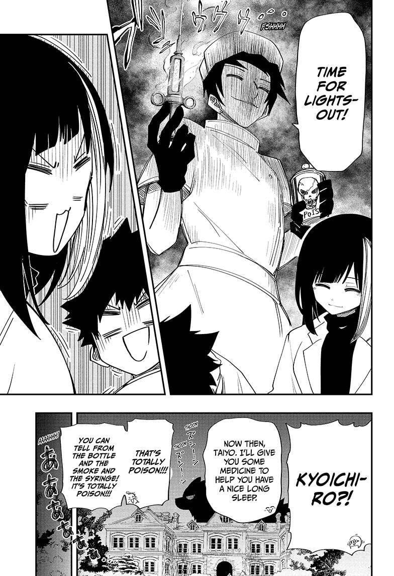 Read Mission Yozakura Family Manga Online