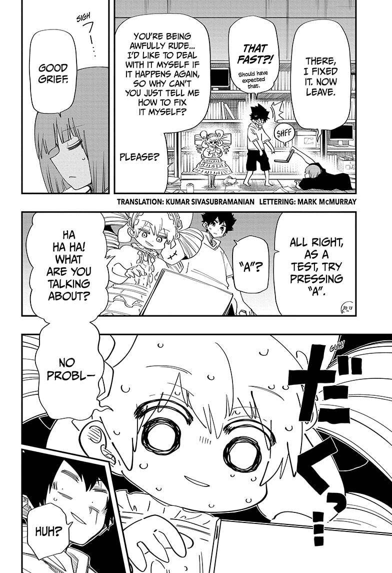 Read Mission Yozakura Family Manga Online