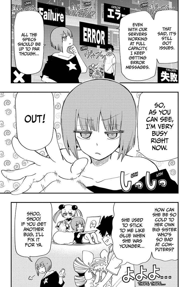 Read Mission Yozakura Family Manga Online