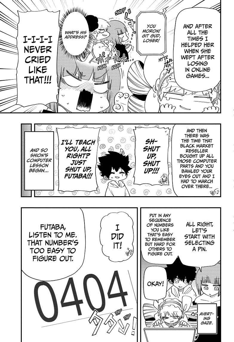 Read Mission Yozakura Family Manga Online