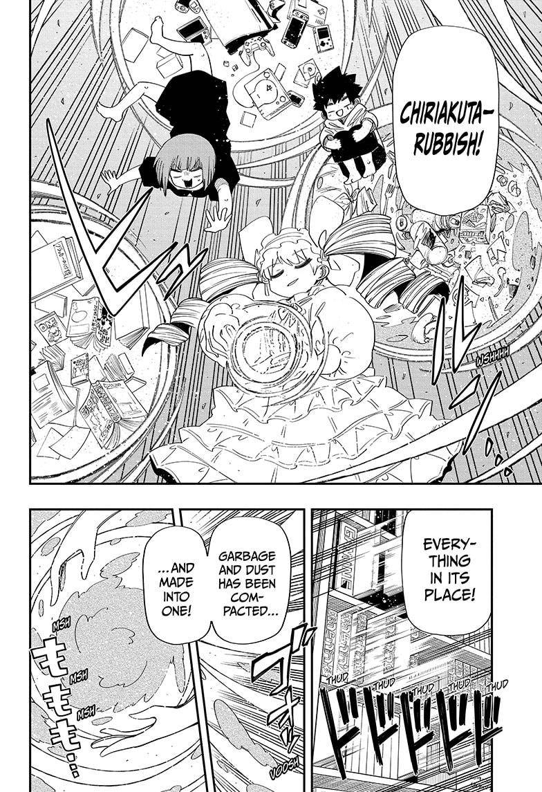 Read Mission Yozakura Family Manga Online