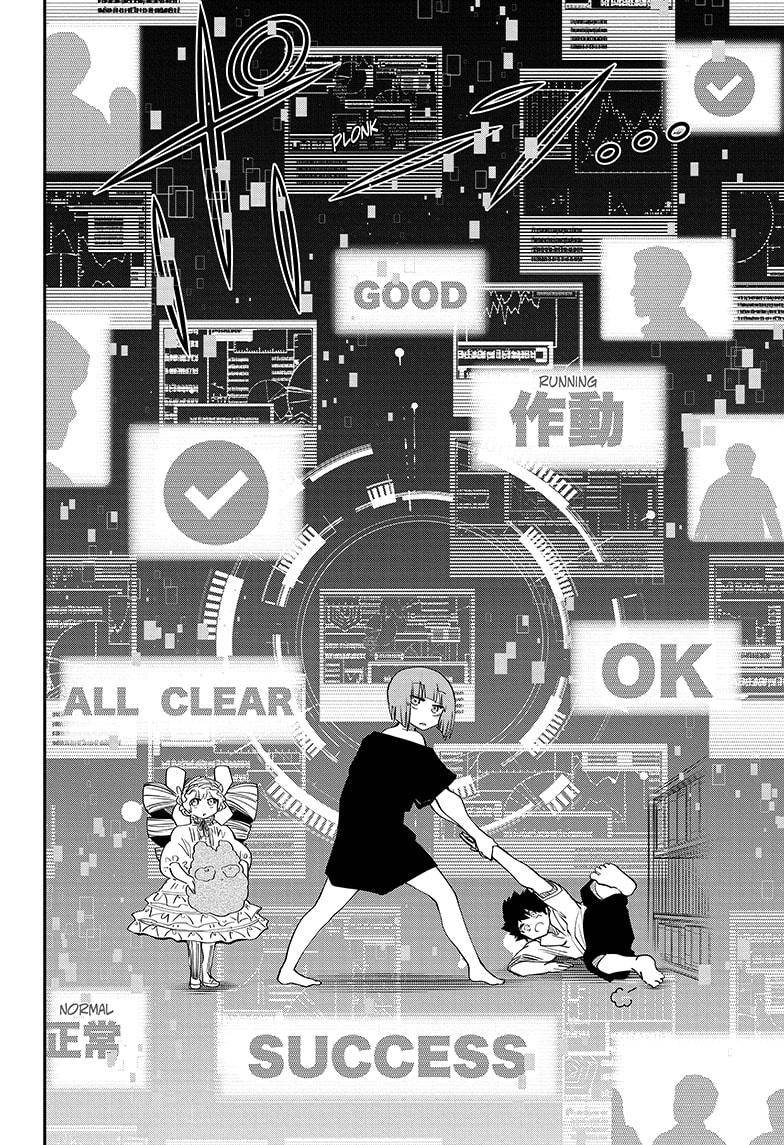 Read Mission Yozakura Family Manga Online