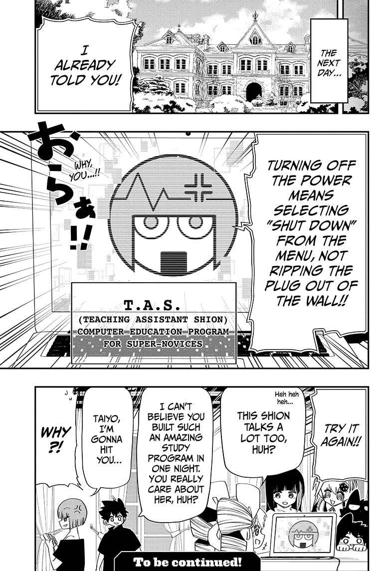 Read Mission Yozakura Family Manga Online