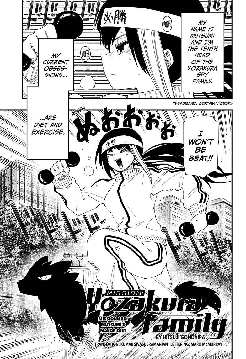 Read Mission Yozakura Family Manga Online