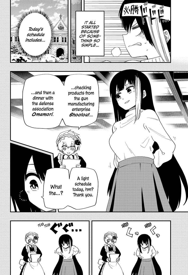 Read Mission Yozakura Family Manga Online