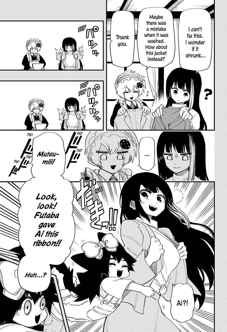 Read Mission Yozakura Family Manga Online