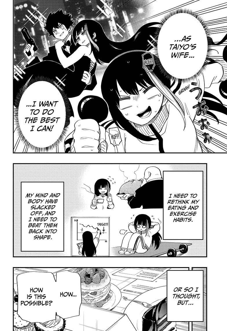 Read Mission Yozakura Family Manga Online