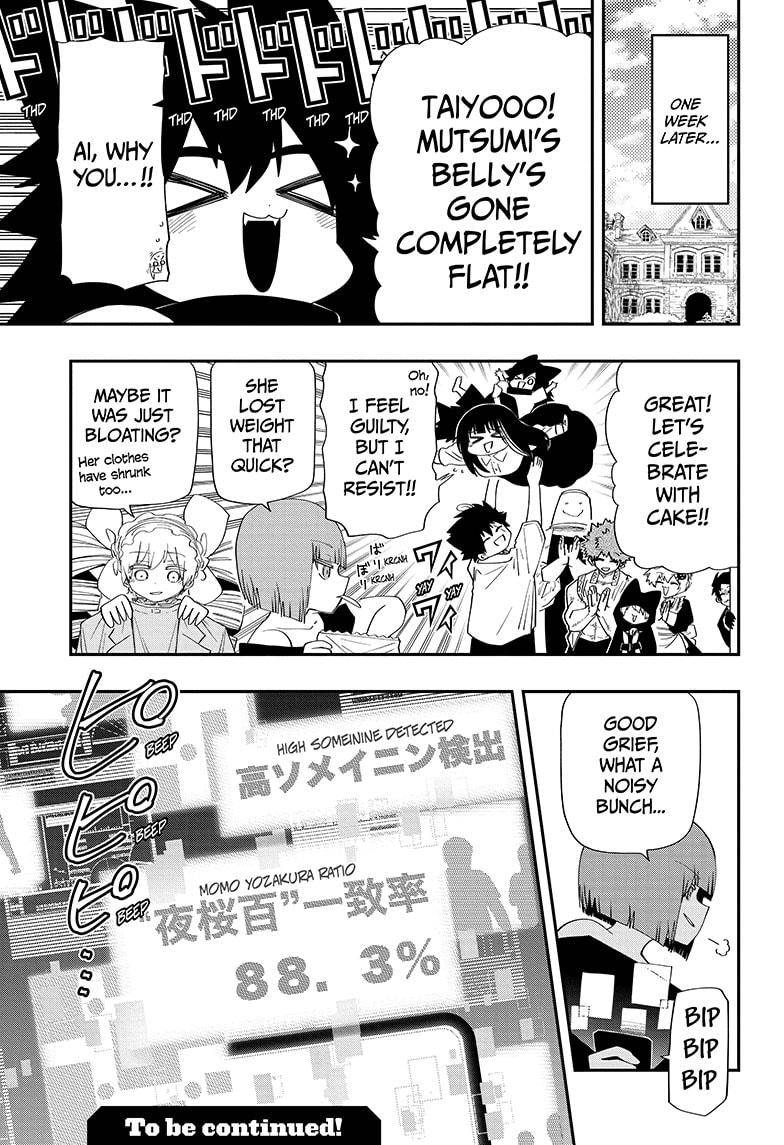 Read Mission Yozakura Family Manga Online