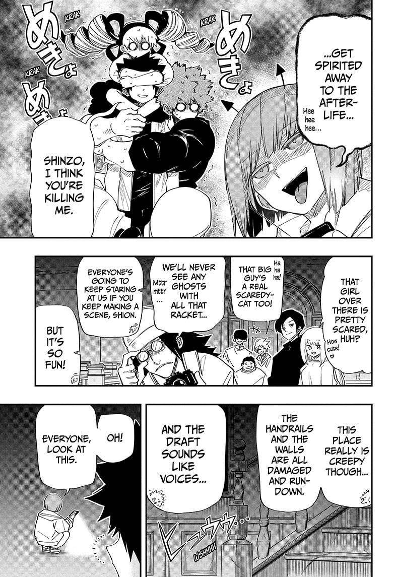 Read Mission Yozakura Family Manga Online