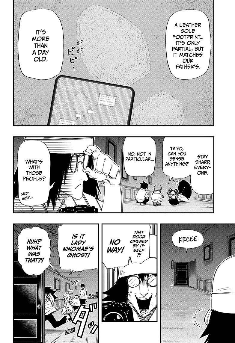Read Mission Yozakura Family Manga Online