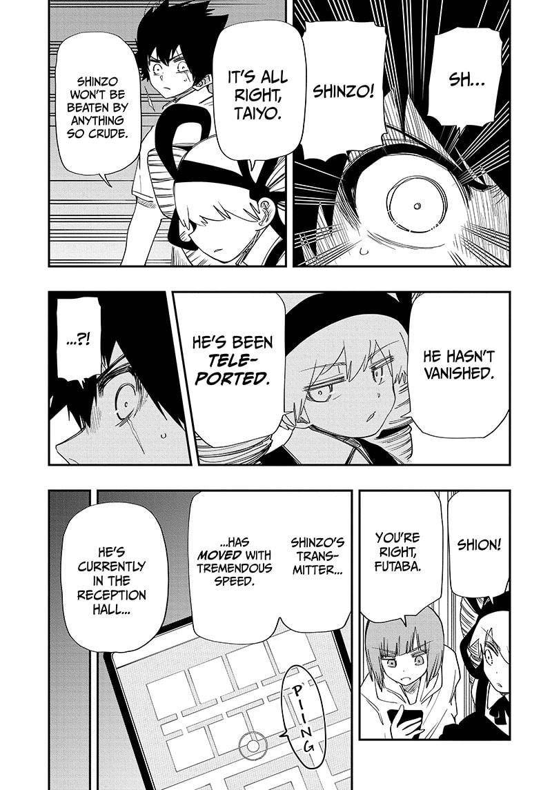 Read Mission Yozakura Family Manga Online