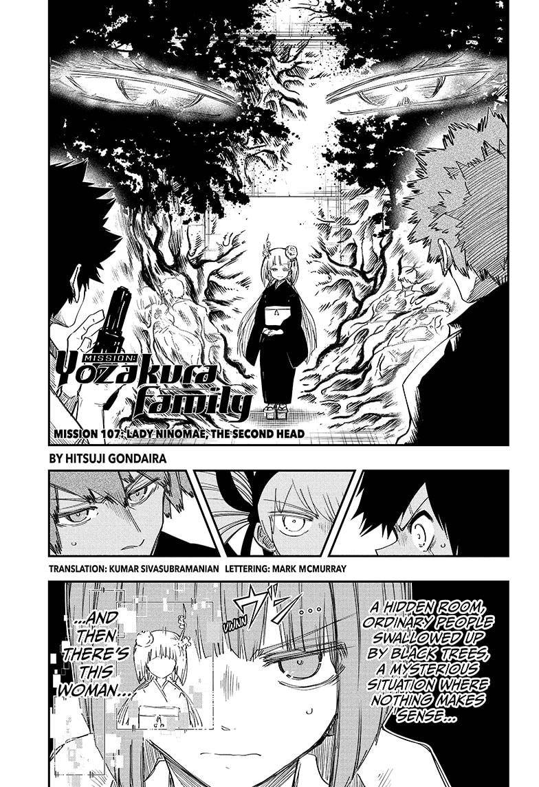 Read Mission Yozakura Family Manga Online