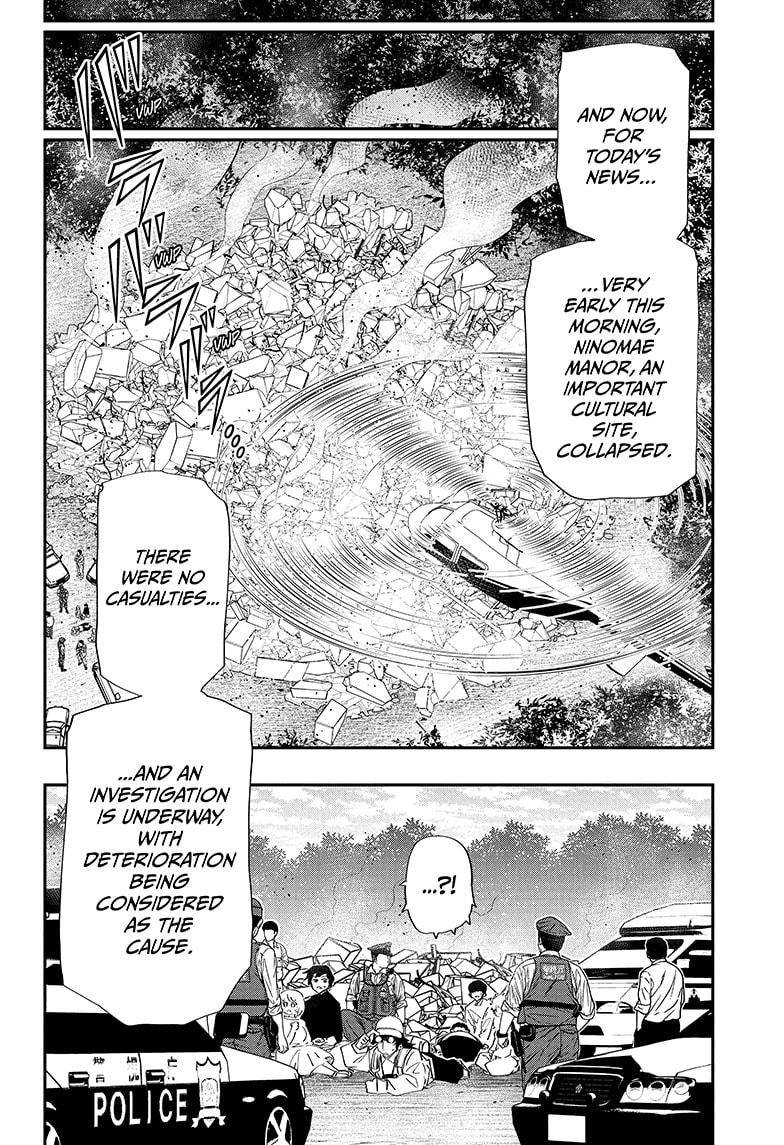 Read Mission Yozakura Family Manga Online