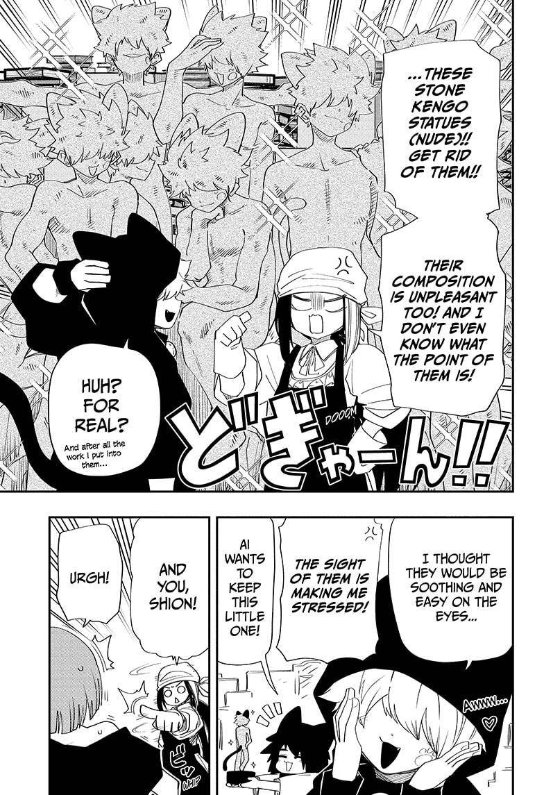 Read Mission Yozakura Family Manga Online