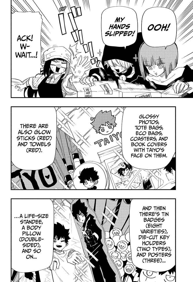 Read Mission Yozakura Family Manga Online