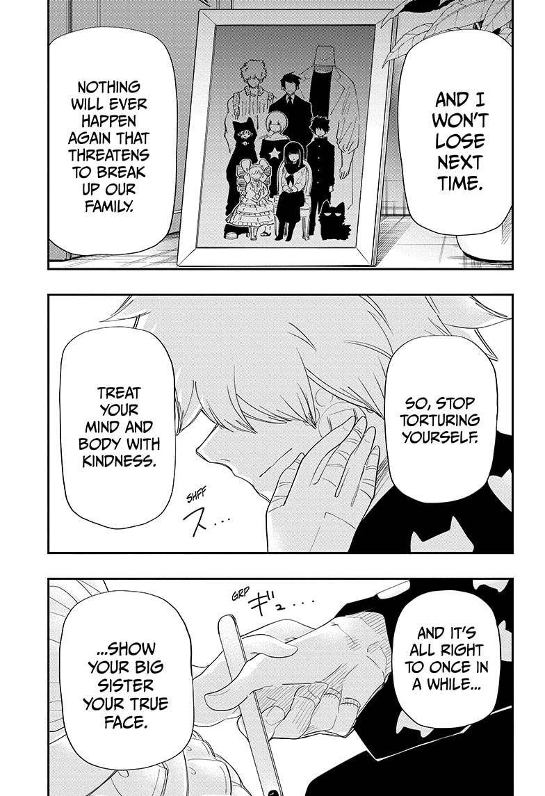 Read Mission Yozakura Family Manga Online
