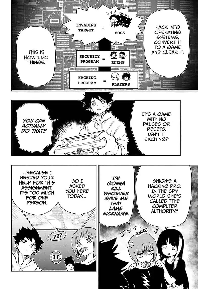 Read Mission Yozakura Family Manga Online