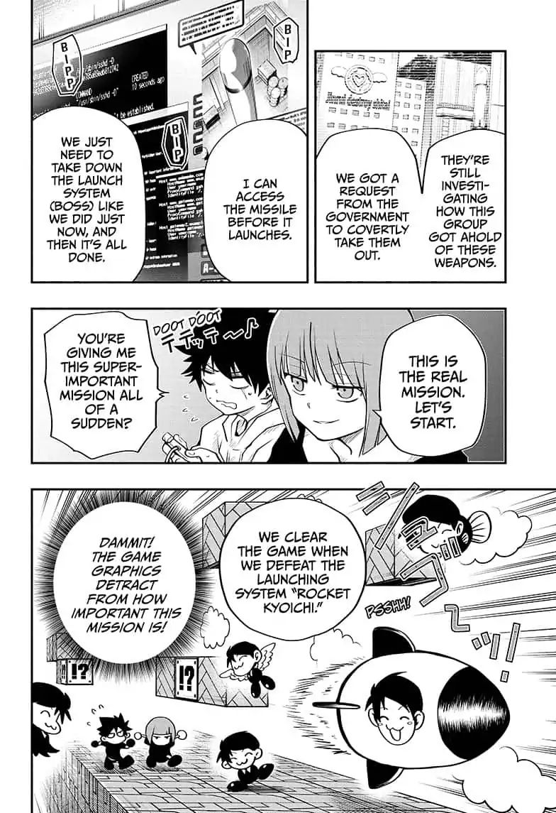 Read Mission Yozakura Family Manga Online