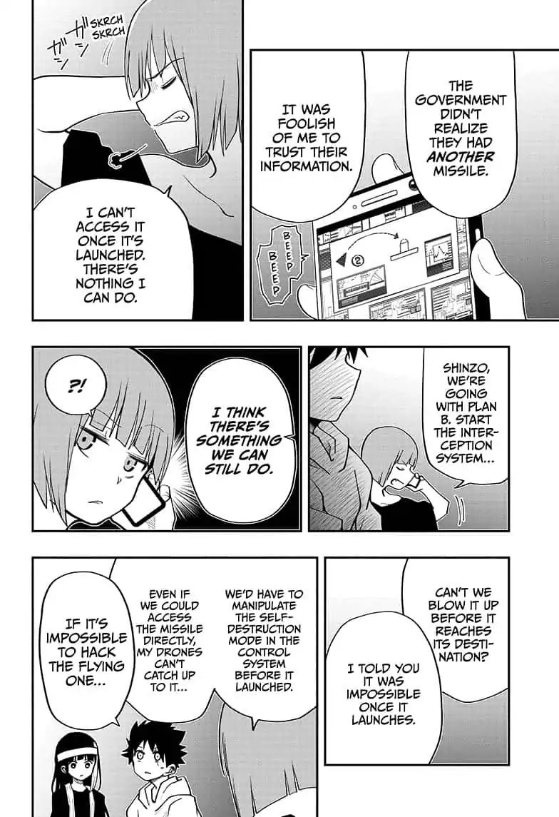 Read Mission Yozakura Family Manga Online