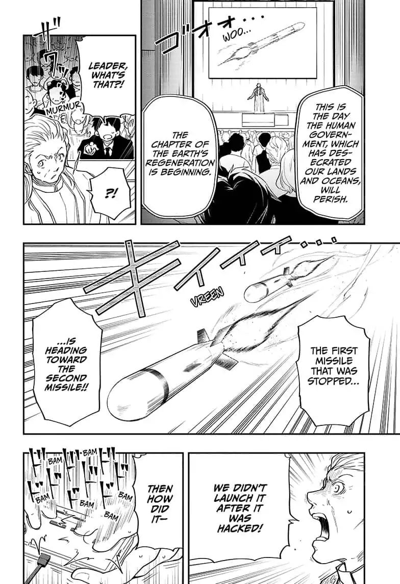 Read Mission Yozakura Family Manga Online
