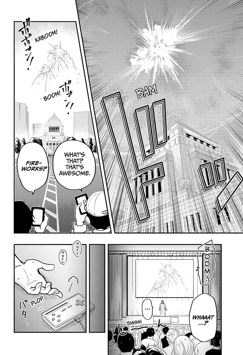 Read Mission Yozakura Family Manga Online