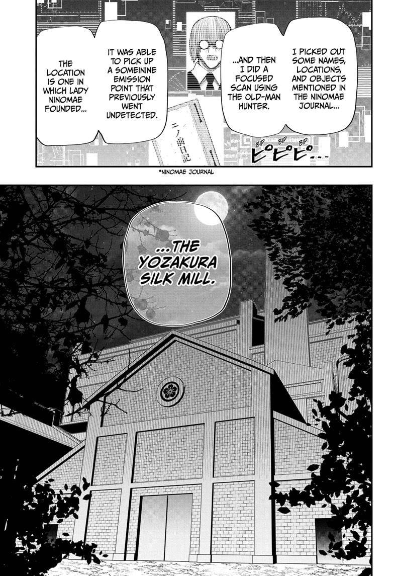 Read Mission Yozakura Family Manga Online