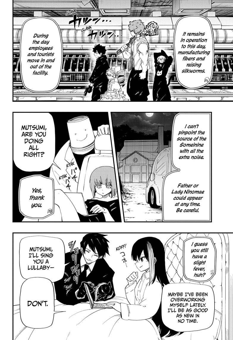 Read Mission Yozakura Family Manga Online