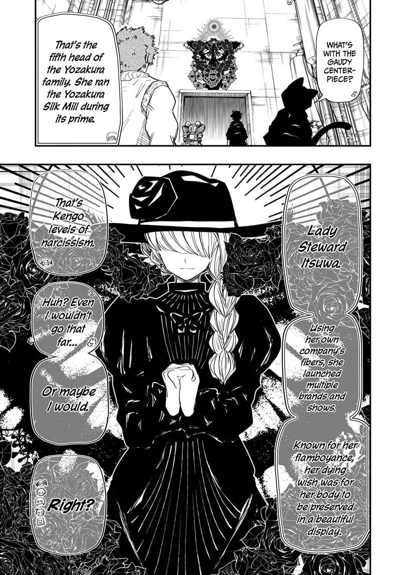 Read Mission Yozakura Family Manga Online