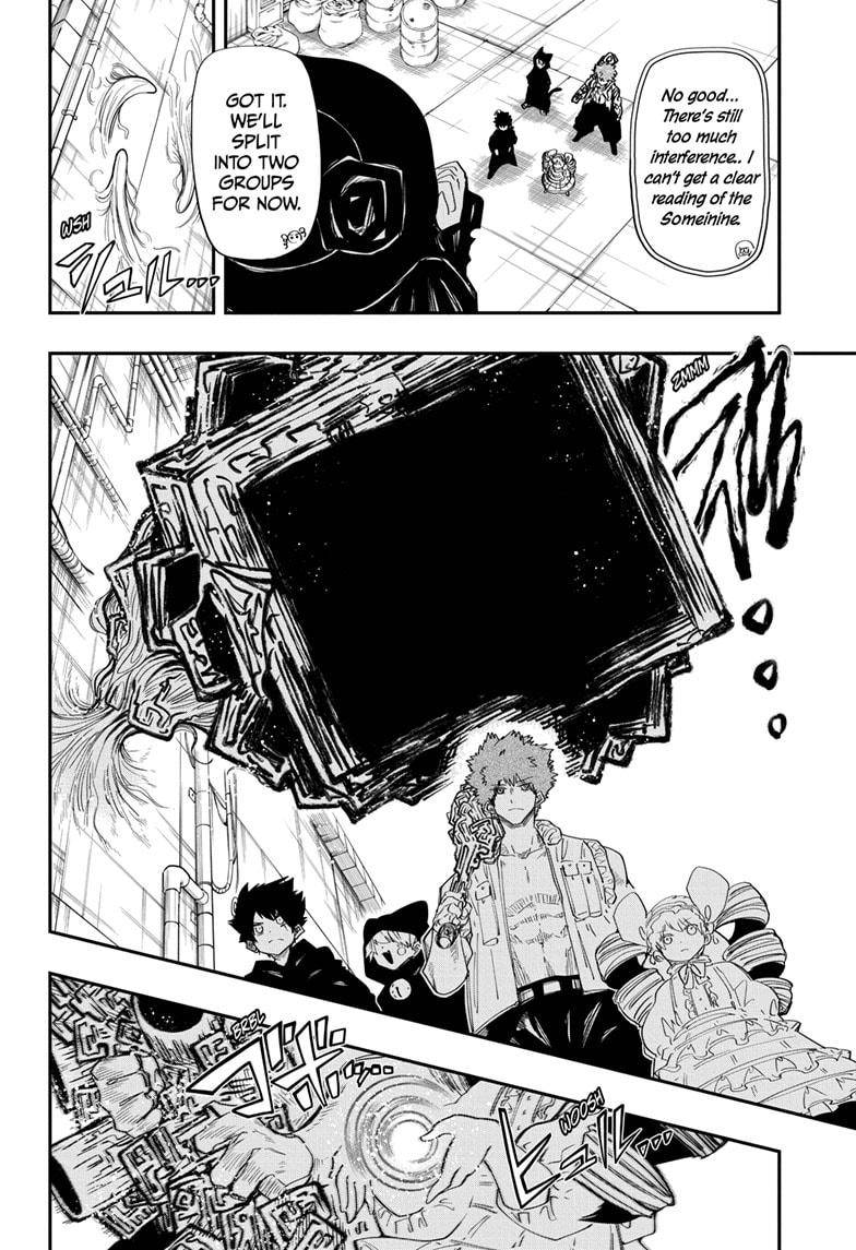 Read Mission Yozakura Family Manga Online