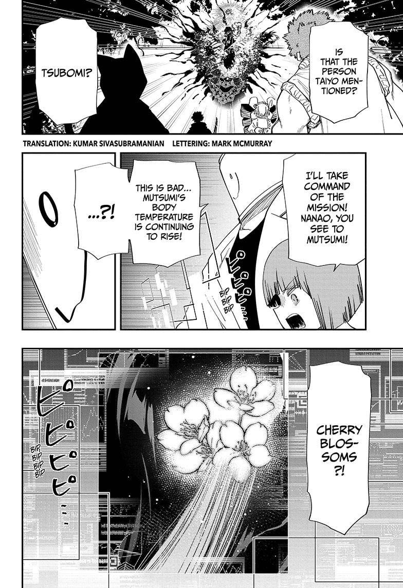 Read Mission Yozakura Family Manga Online