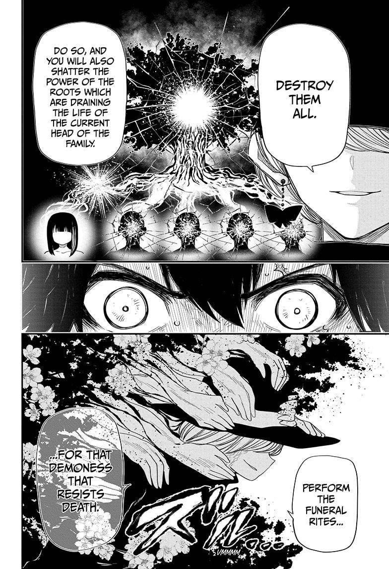 Read Mission Yozakura Family Manga Online