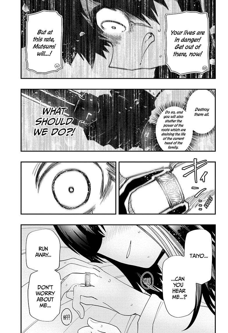 Read Mission Yozakura Family Manga Online
