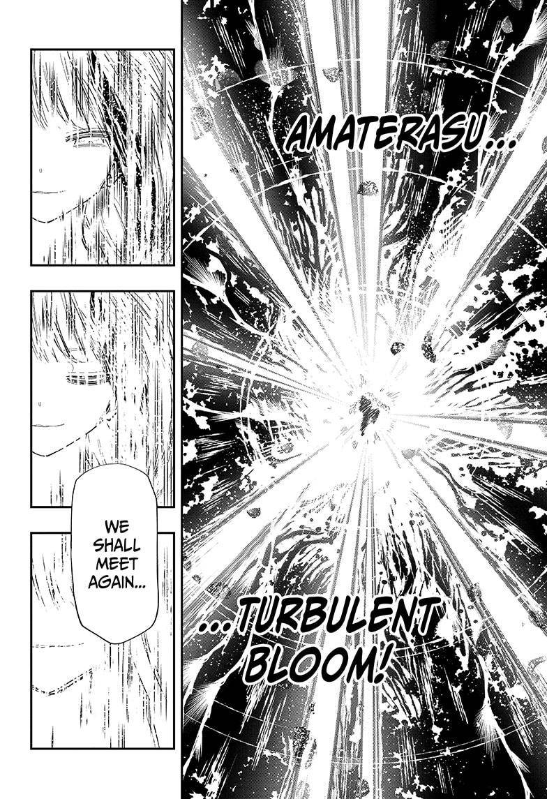 Read Mission Yozakura Family Manga Online