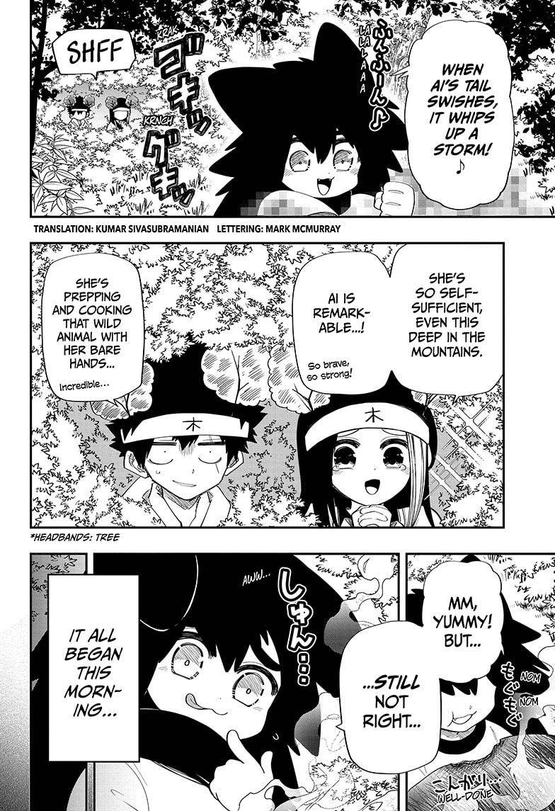 Read Mission Yozakura Family Manga Online