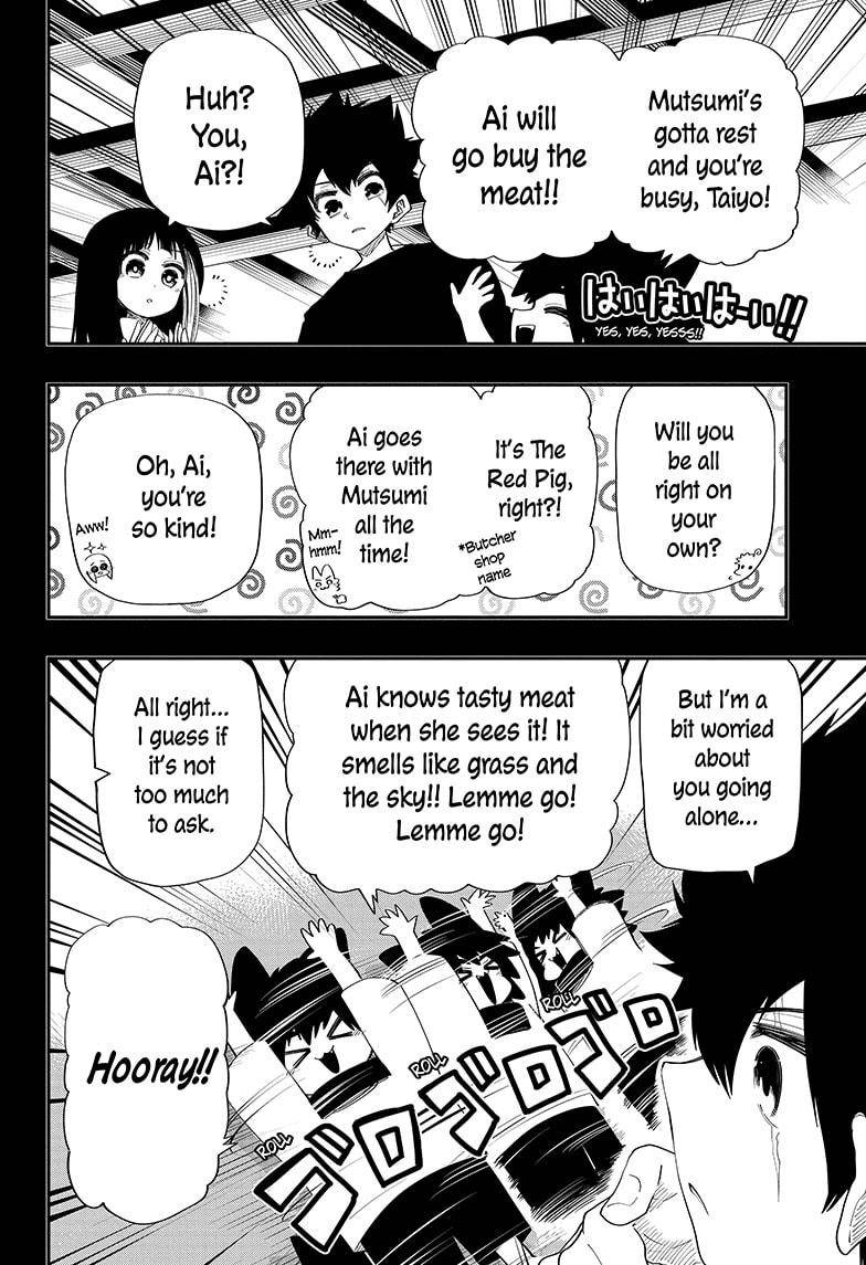 Read Mission Yozakura Family Manga Online