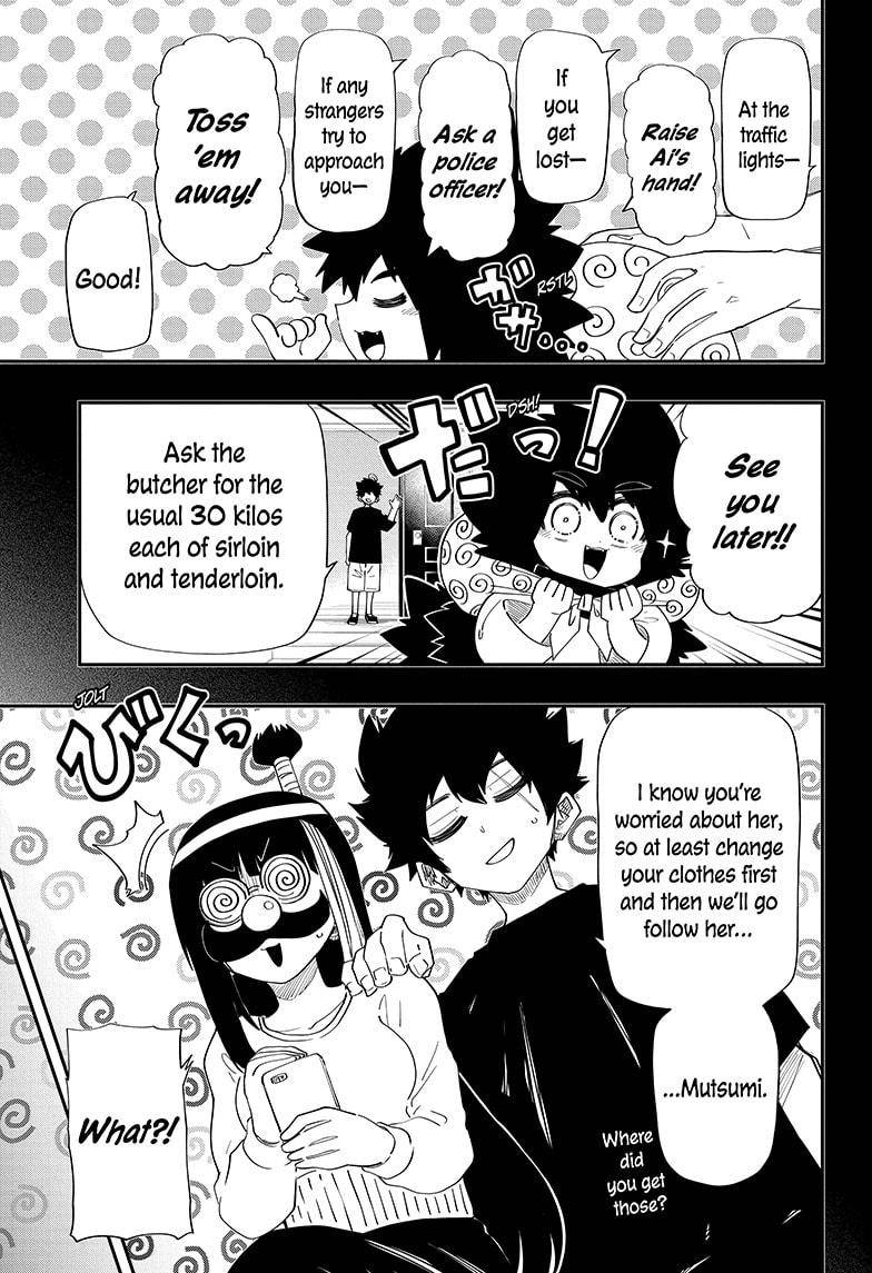 Read Mission Yozakura Family Manga Online