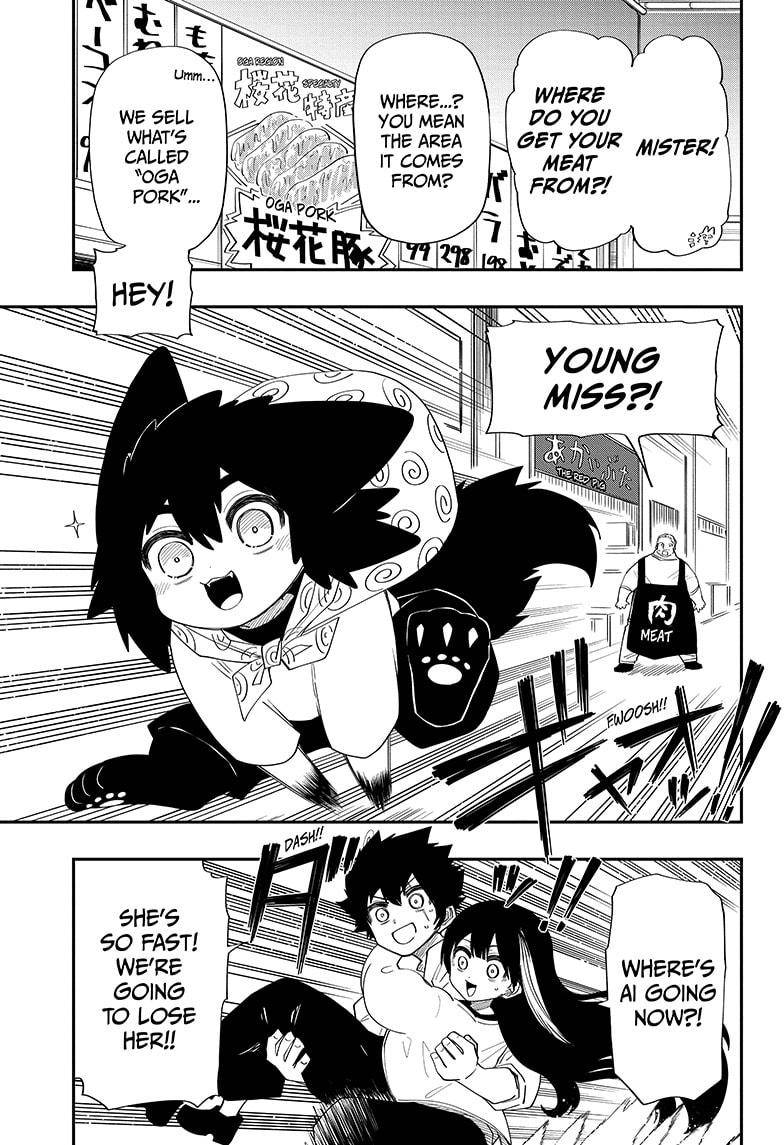 Read Mission Yozakura Family Manga Online