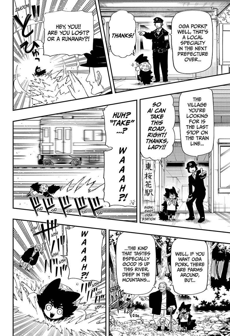 Read Mission Yozakura Family Manga Online